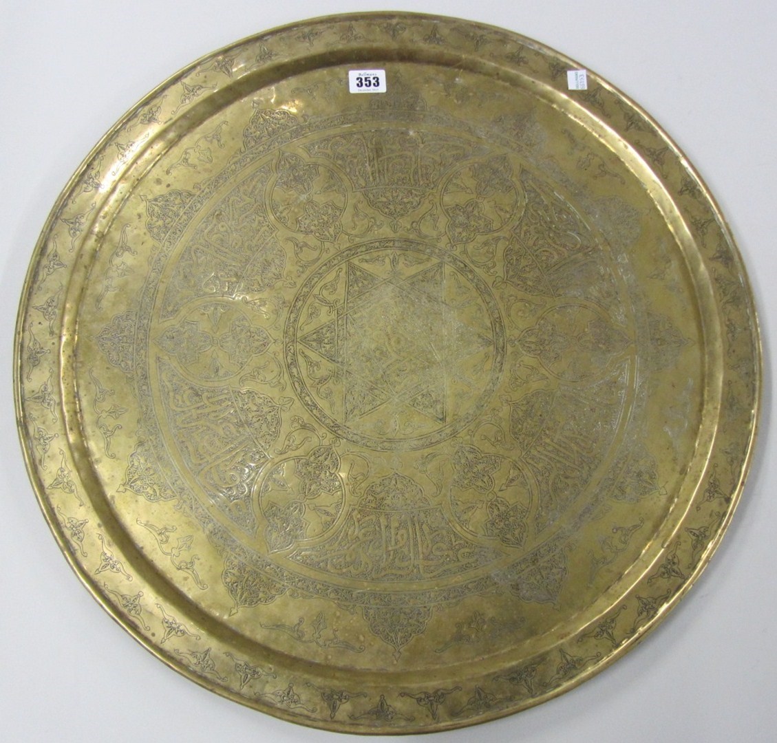 Appraisal: An engraved brass tray possibly Egypt late th century the