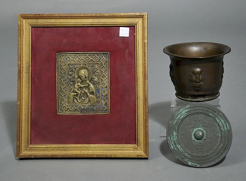 Appraisal: Three Piece Bronze Lot Three piece bronze lot framed Byzantine