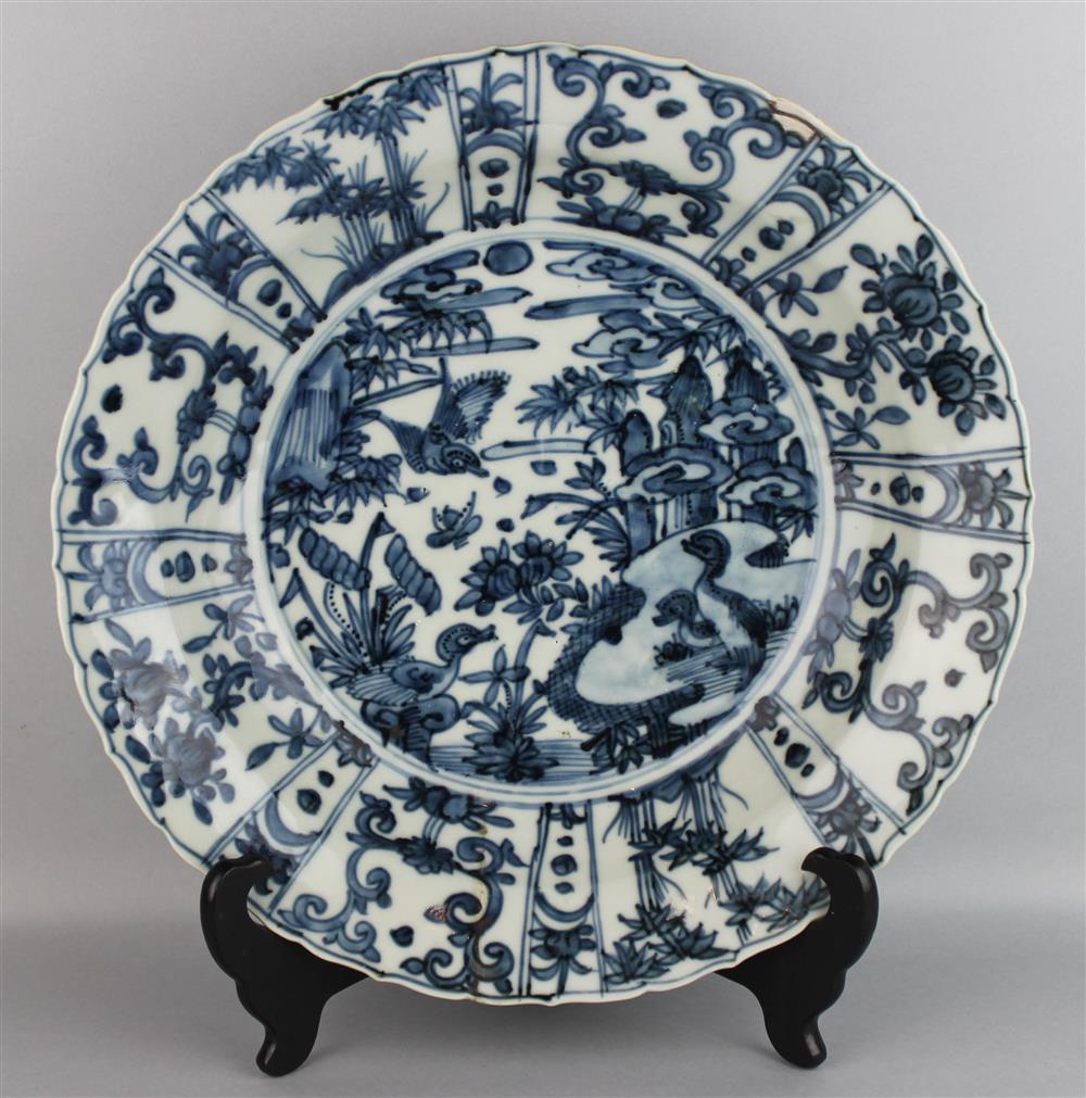 Appraisal: CHINESE KRAAK PORSELEIN DISH MING DYNASTY the deep circular dish