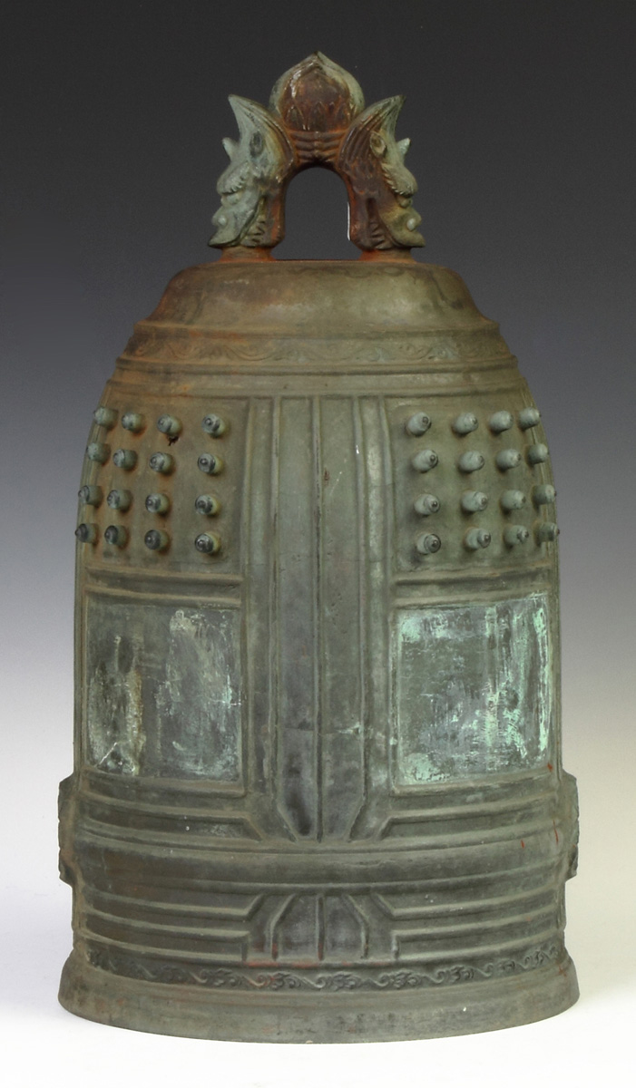 Appraisal: Japanese Bronze Bell