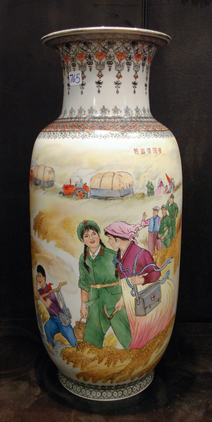 Appraisal: CHINESE FAMILLE ROSE GREAT CULTURE REVOLUTION VASE depicting citizens farmers