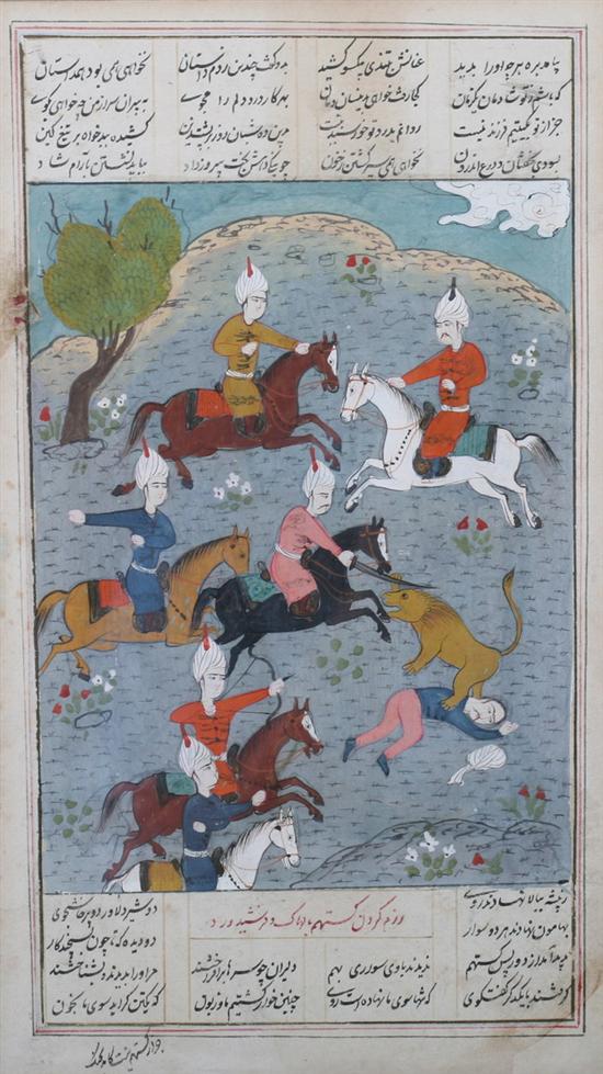 Appraisal: ANONYMOUS Persian th century MEN ON HORSE BACK Ink and