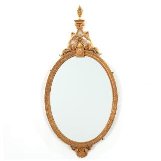 Appraisal: Very nice George III giltwood wall mirror Very nice George