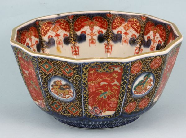 Appraisal: th Century Japanese Imari porcelain bowl having unusual form h