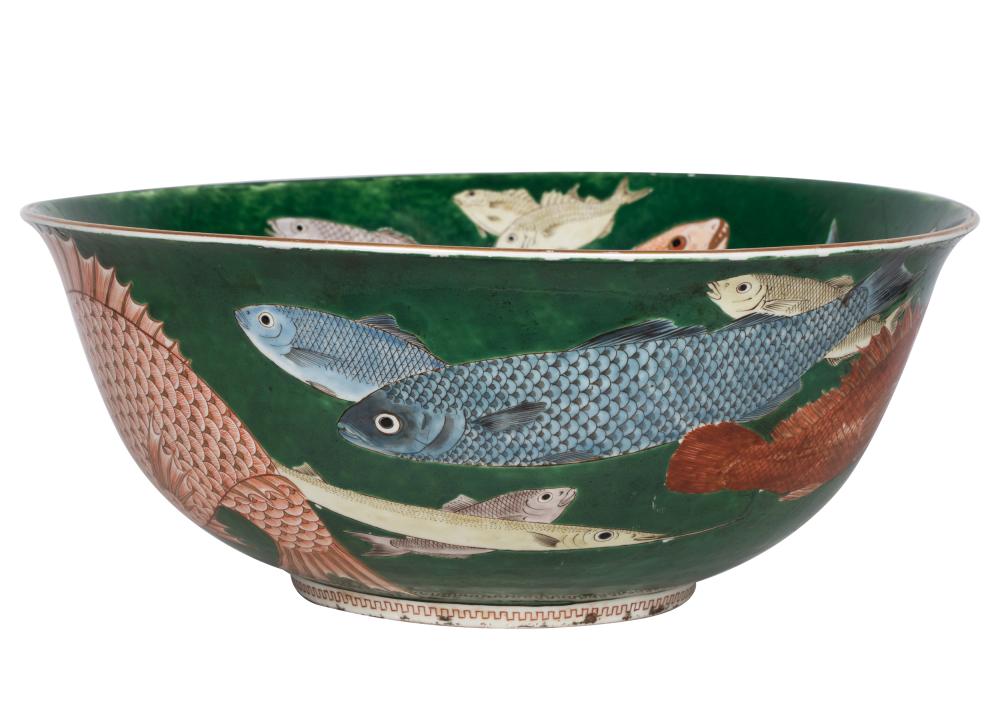 Appraisal: JAPANESE KUTANI PORCELAIN BOWLpainted in colored enamels and gilt on