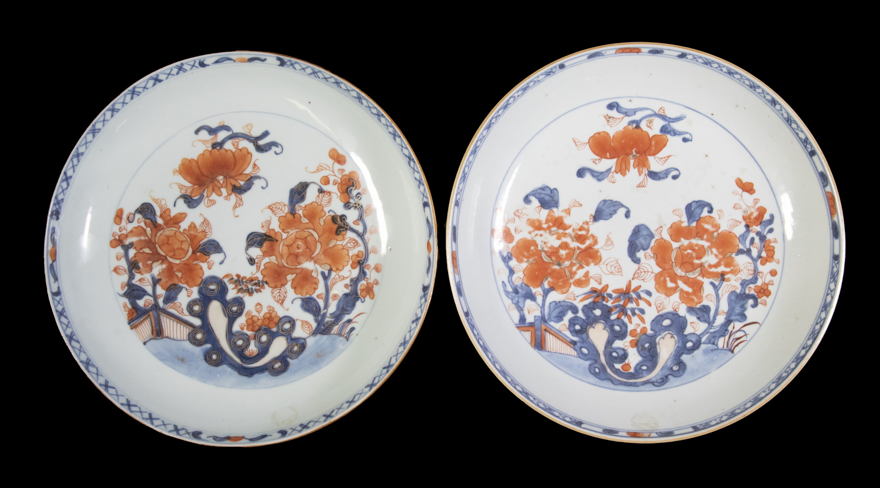 Appraisal: PR CHINESE LOW BOWLS Pair of th c Porcelain Bowls