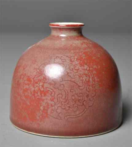 Appraisal: Chinese Oxblood Porcelain Brush WasherOxblood glazed porcelain brush washer with