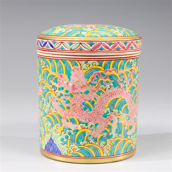 Appraisal: Chinese enameled porcelain covered jar featuring dragon amidst clouds and