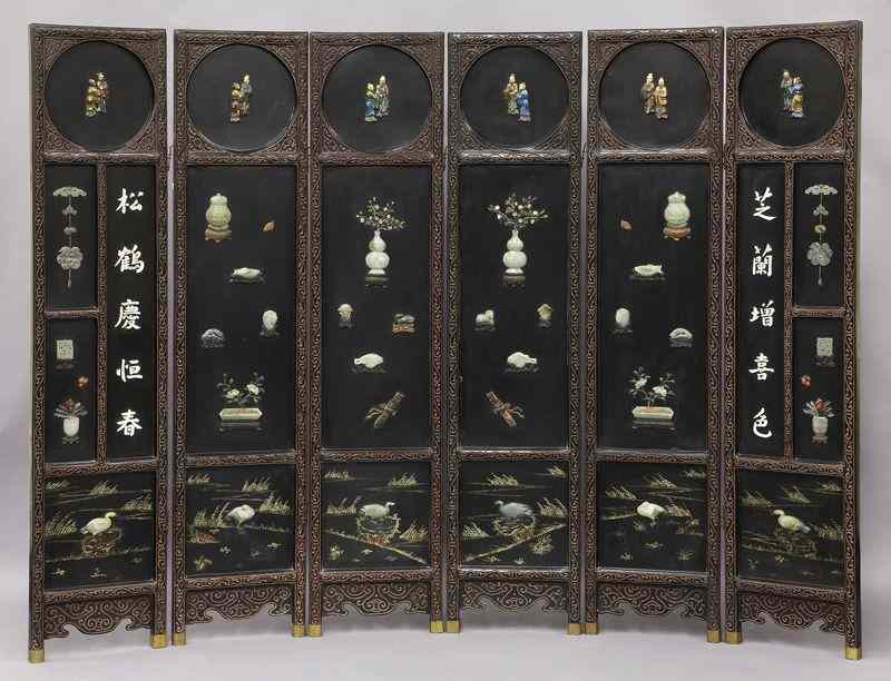 Appraisal: Chinese panel jade and ivory mounted cinnabar International shipping IS