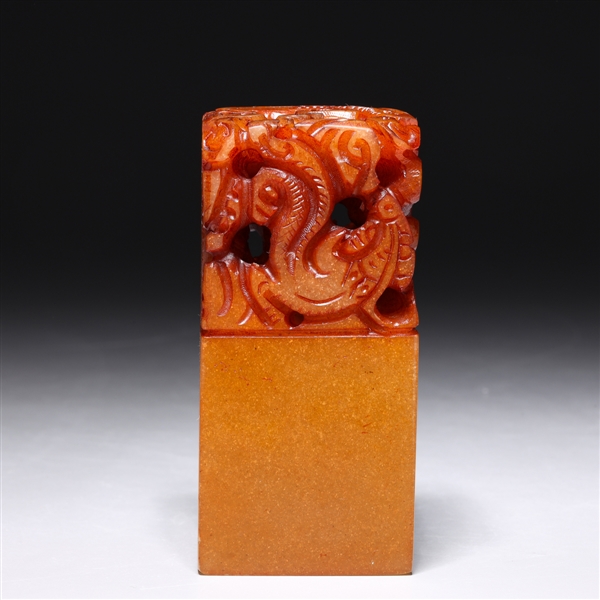 Appraisal: Chinese Shouson stone seal the top with elaborate openwork design