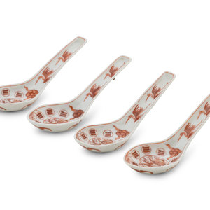 Appraisal: A Set of Chinese Iron Red Decorated Porcelain Spoons each