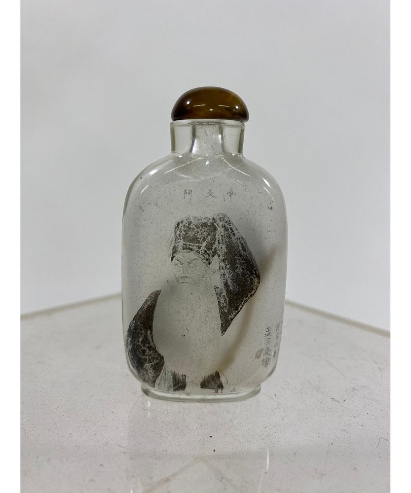 Appraisal: Chinese Glass Snuff Bottle Chinese glass snuff bottle th c