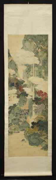 Appraisal: Chinese Qing watercolor scroll by Gu Fu Zhendepicting figures in