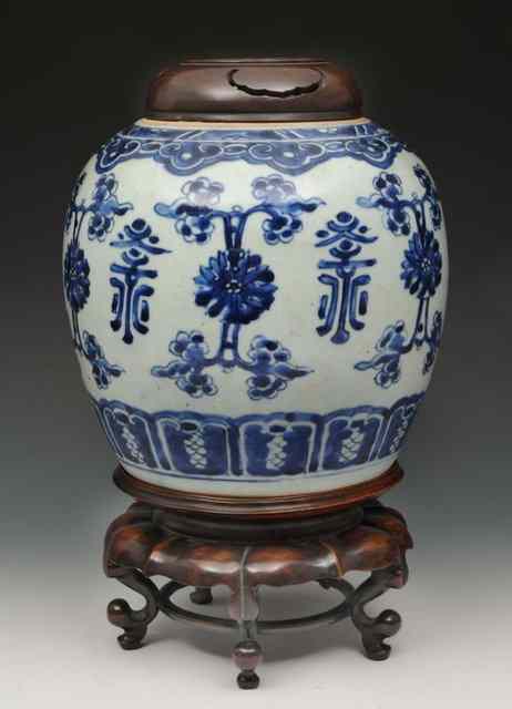 Appraisal: A CHINESE BLUE AND WHITE PORCELAIN JAR with Chinese symbols