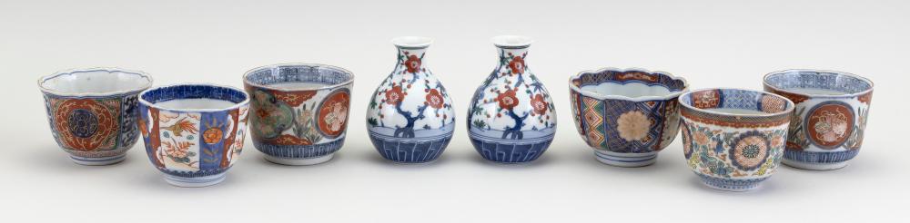 Appraisal: EIGHT PIECES OF JAPANESE IMARI AND OTHER PORCELAIN TH CENTURYEIGHT