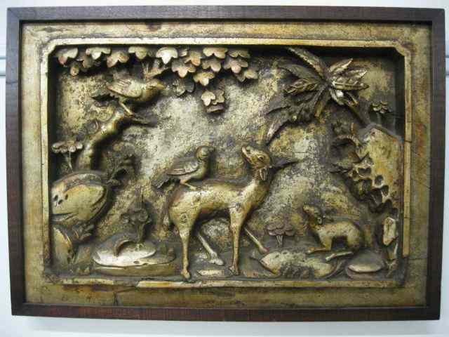 Appraisal: Oriental Carved Gilt Plaque animals in the forest '' x