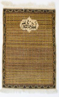 Appraisal: Small Iranian Prayer Rug Wool on cotton the cream ground