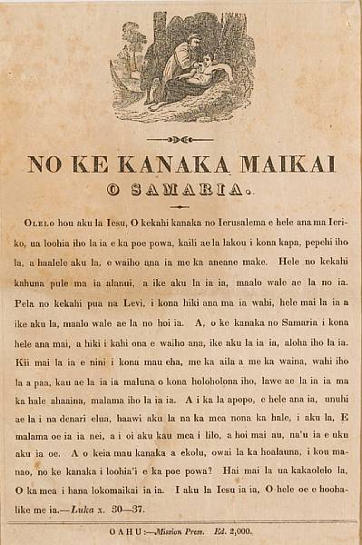 Appraisal: OAHU MISSION PRESS No Ke Kanaka Maikai O Samaria Oahu