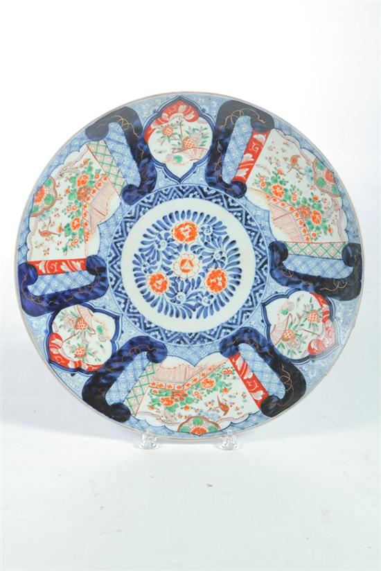 Appraisal: IMARI CHARGER Japan probably early th century Flowers and birds