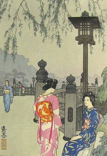 Appraisal: Hiroshi Yoshida - and Toshi Yoshida - Seven woodblock prints