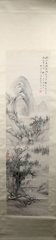 Appraisal: CHEN GUANGYU - LANDSCAPE Mountain and landscape scene Ink and