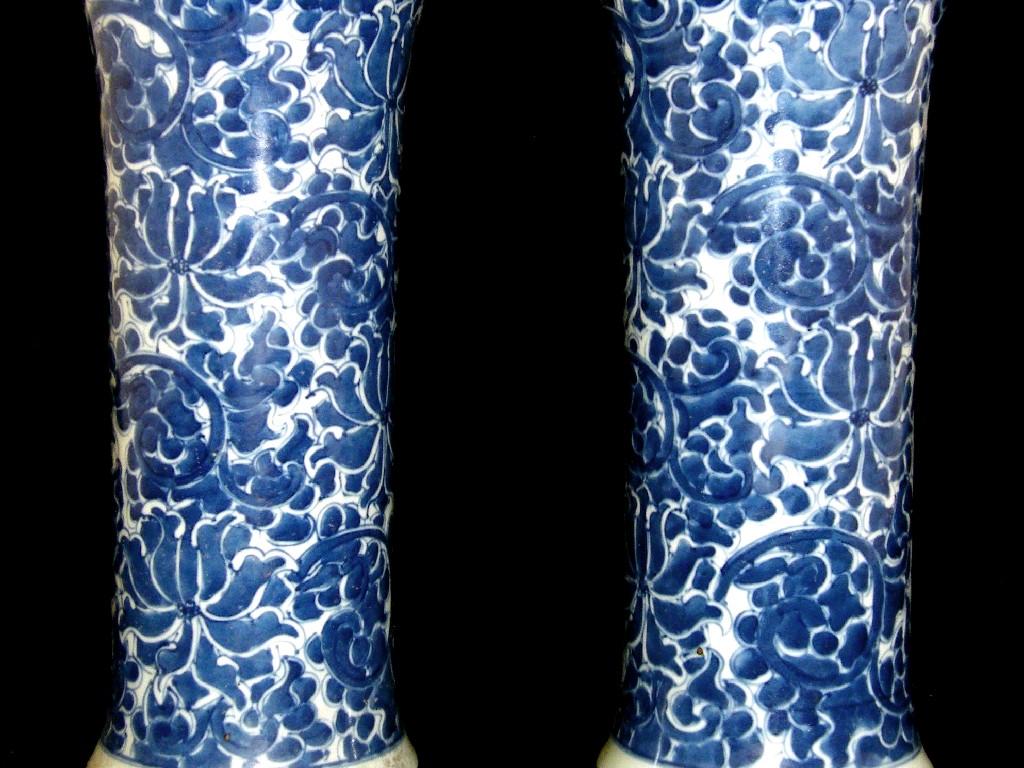 Appraisal: Pair of Chinese blue and white porcelain vases of flared