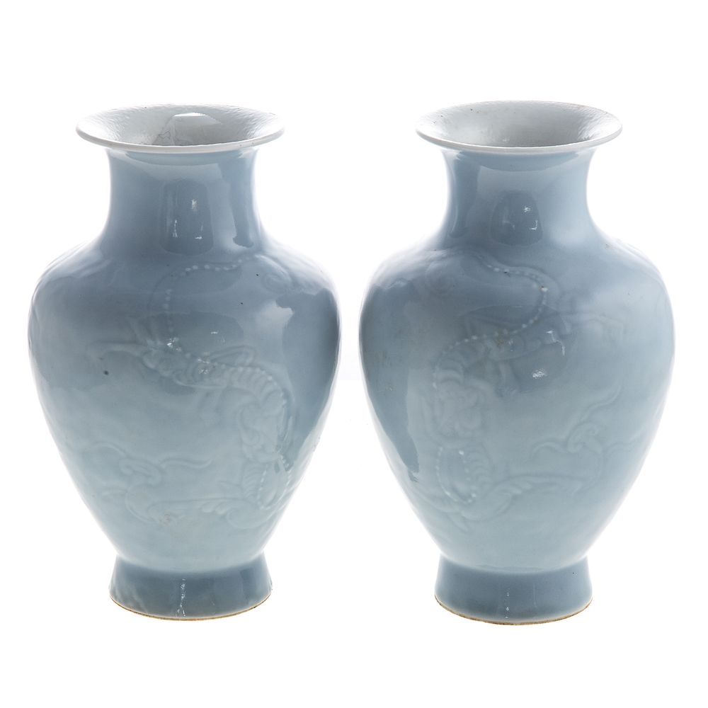 Appraisal: Pair of Chinese Claire de Lune Porcelain Vases th century