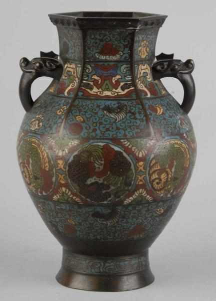 Appraisal: th Century Brass-Handled Cloisonne Vase Description Circa s One hole