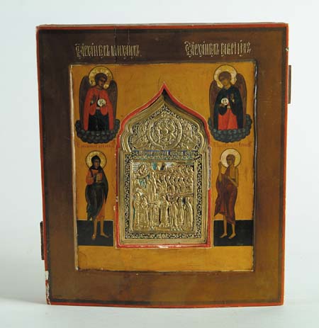 Appraisal: INTERESTING PAINTED WOOD ICON WITH BRASS AND ENAMEL INSERT Self