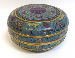 Appraisal: Cloisonne Box Cloisonne Box A fine lidded cylindrical cushion form