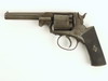 Appraisal: PISTOL - Unmarked percussion police revolver six shot approx caliber