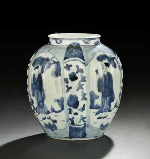 Appraisal: Chinese Blue and White Porcelain Storage Jar Ming Dynasty -