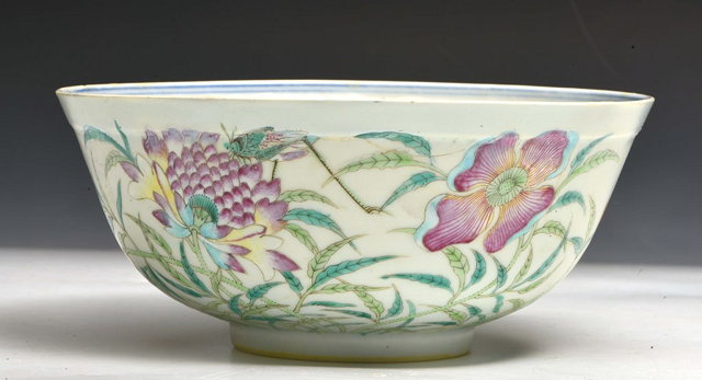 Appraisal: A CHINESE GUANGXU MARK AND PERIOD CIRCULAR BOWL the interior