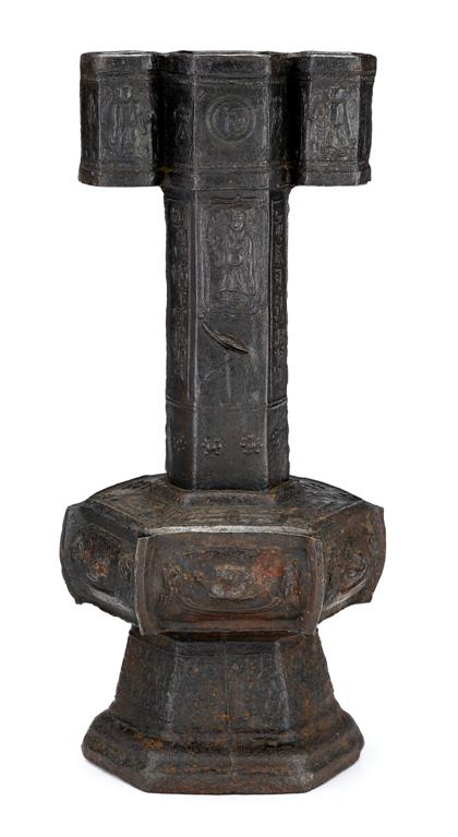 Appraisal: Rare and unusual Chinese iron arrow stand ming dynasty The