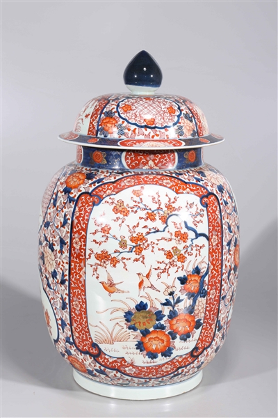 Appraisal: Chinese Imari style porcelain covered vase with gilt detail overall