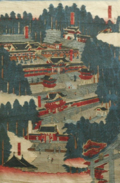 Appraisal: Hasegawa Chikusai A View of Mount Nikko Shrines wood block