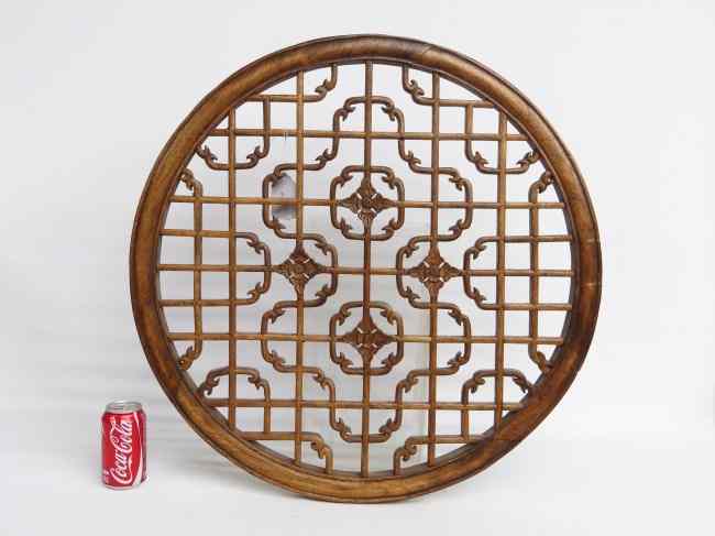 Appraisal: Asian carved wooden grill '' Diameter