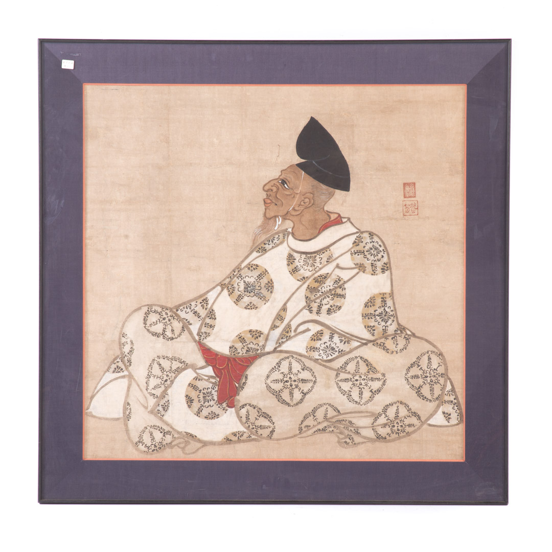 Appraisal: Japanese gouache of Hitomaro Circa seated figure pigment on rice