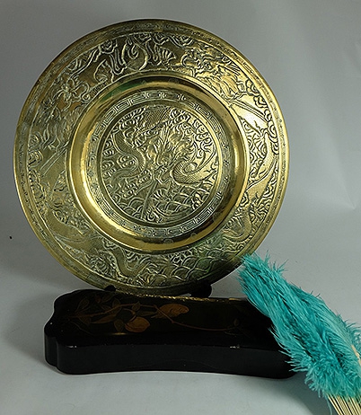 Appraisal: Chinese heavy polished bronze plaque decorated with Dragon marked Xuande