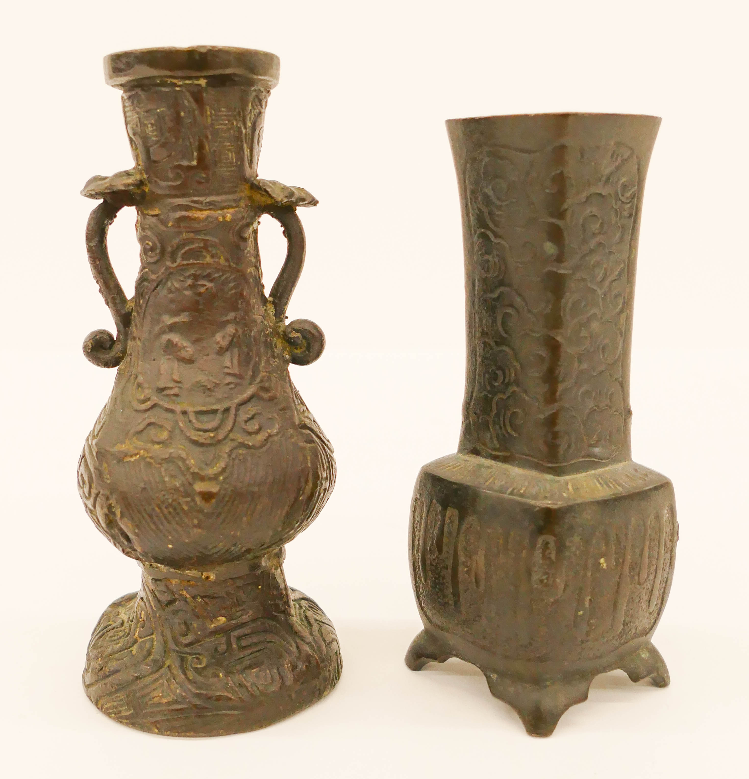 Appraisal: pc Chinese Ming Qing Bronze Miniature Vessels '' and ''