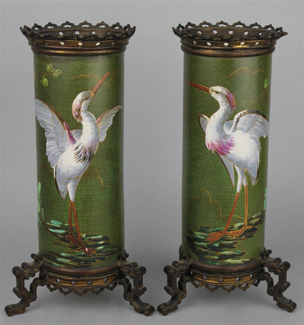 Appraisal: PAIR OF FRENCH GILT BRONZE MOUNTED LONGWY POTTERY VASES late