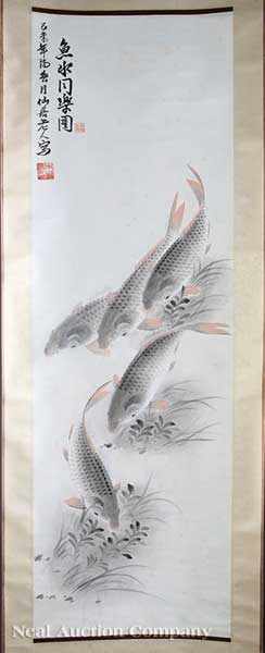 Appraisal: Chinese School th c Carp Swimming amid Water Reeds ink