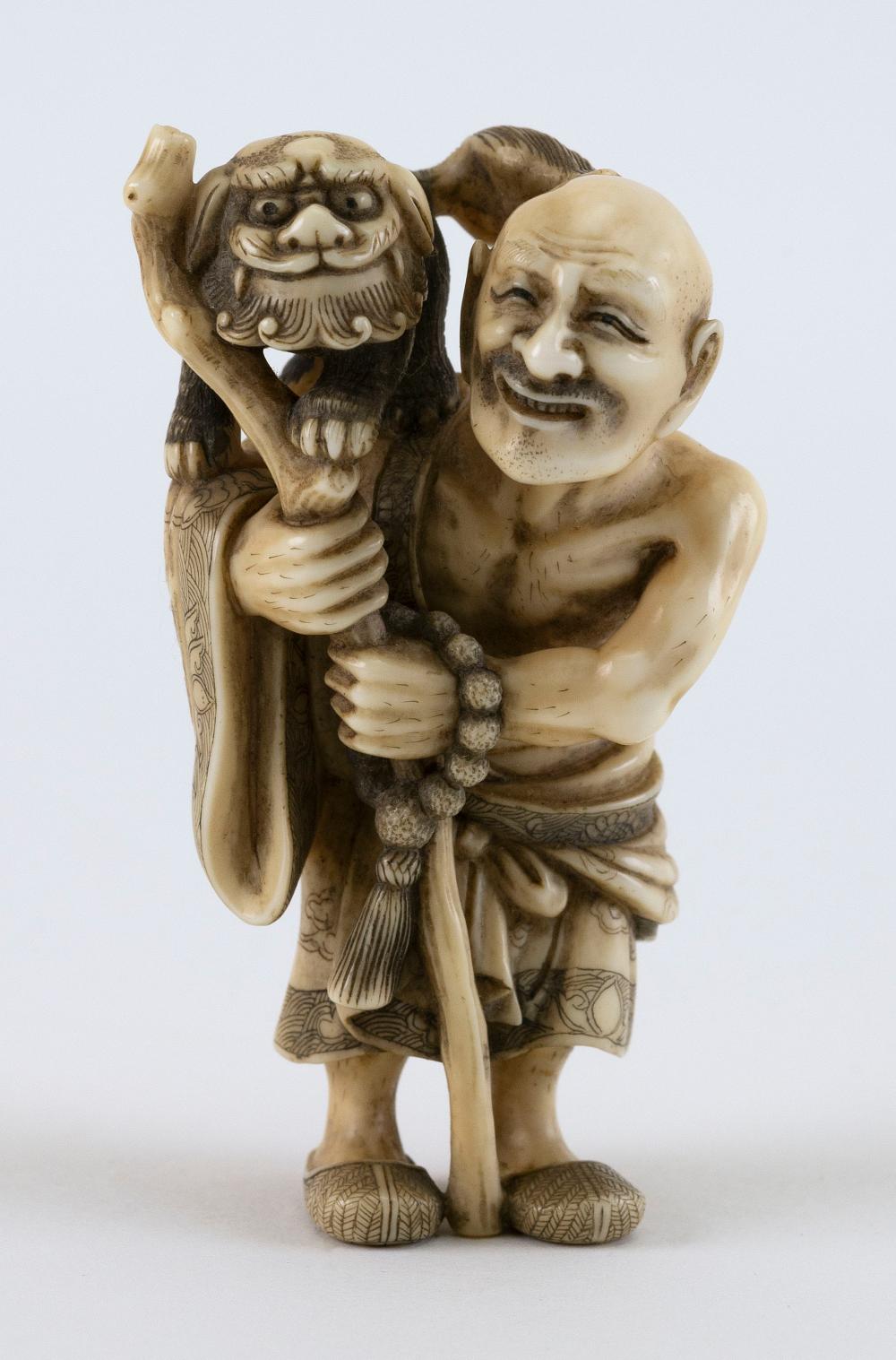 Appraisal: JAPANESE NETSUKE BY NORIKAZU TH CENTURY HEIGHT JAPANESE NETSUKE BY