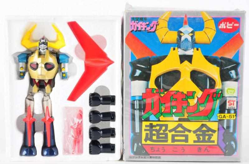 Appraisal: GA- Gaiking Variation Popy Version with first version small shoulders