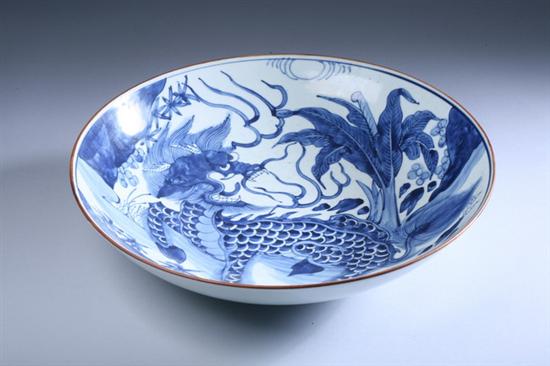 Appraisal: CHINESE BLUE AND WHITE PORCELAIN QILIN SHALLOW BOWL Yu tang