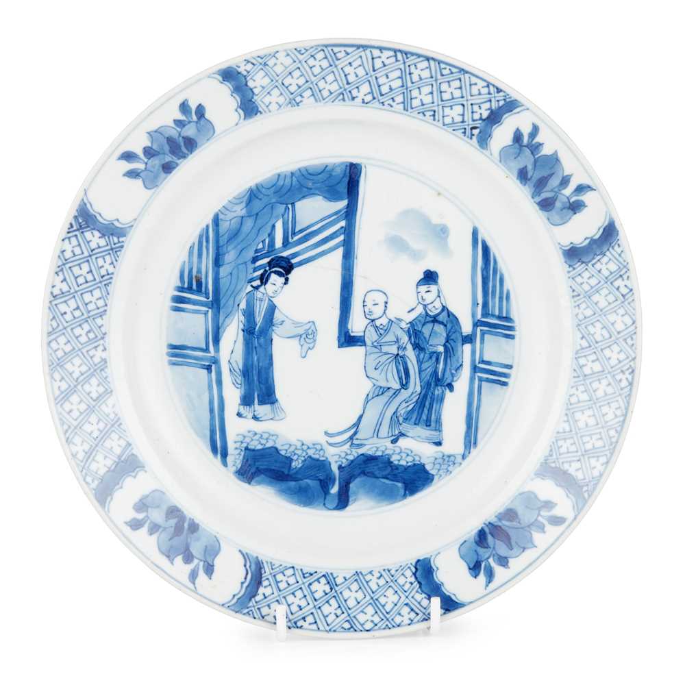 Appraisal: BLUE AND WHITE PLATE QING DYNASTY KANGXI PERIOD the centre