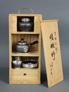 Appraisal: Japanese Sagano Sencha Tea Set Japanese Sagano tea set consisting