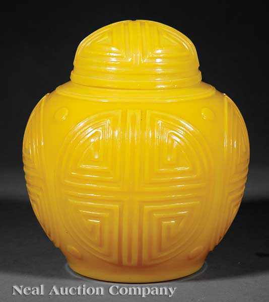 Appraisal: A Chinese Carved Yellow 'Beijing' Glass Covered Jar th c