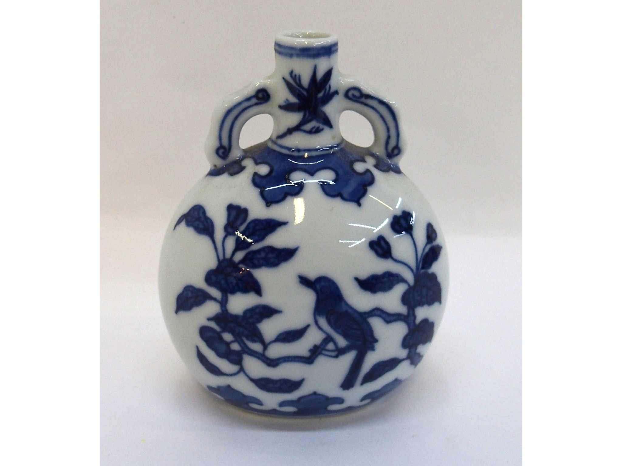 Appraisal: Small Chinese blue and white moon flask