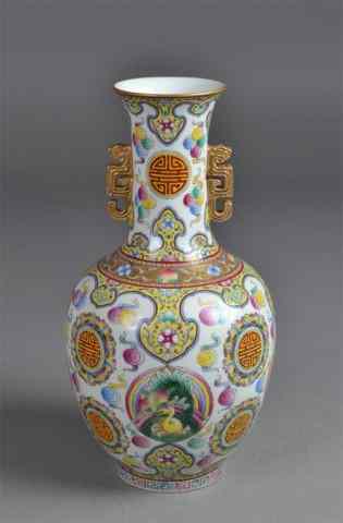 Appraisal: Chinese Famille Rose Longevity VaseBulbous vase with narrow neck and